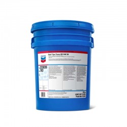 Cubeta aceite para motor sae50